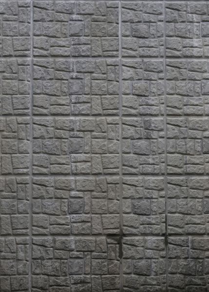 Stamped Wall Construction in Lebanon